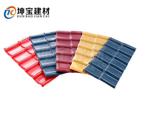 合成樹脂瓦是什么？（統(tǒng)稱：樹脂瓦）更詳細！更具體！了解一下