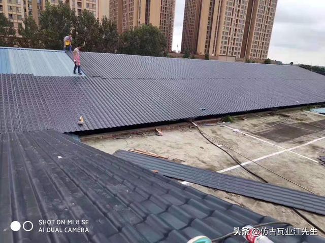 鐵瓦換成了樹(shù)脂瓦，龍泉驛區(qū)這些屋面有了大變樣！龍泉人的大機(jī)遇
