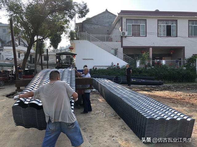 樹脂瓦小青瓦，農(nóng)村老房子換瓦的***優(yōu)選擇