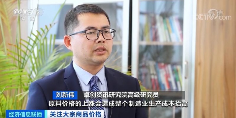 央視：今年節(jié)后原材料漲價十幾次，已致裝修公司不敢接單！