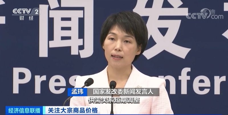 央視：今年節(jié)后原材料漲價十幾次，已致裝修公司不敢接單！
