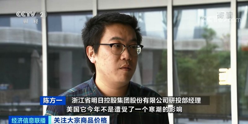 央視：今年節(jié)后原材料漲價十幾次，已致裝修公司不敢接單！