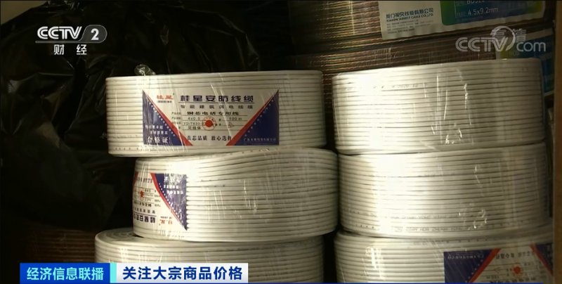 央視：今年節(jié)后原材料漲價十幾次，已致裝修公司不敢接單！