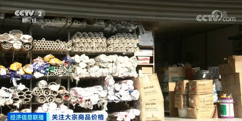 央視：今年節(jié)后原材料漲價十幾次，已致裝修公司不敢接單！