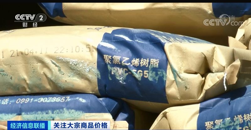 央視：今年節(jié)后原材料漲價十幾次，已致裝修公司不敢接單！